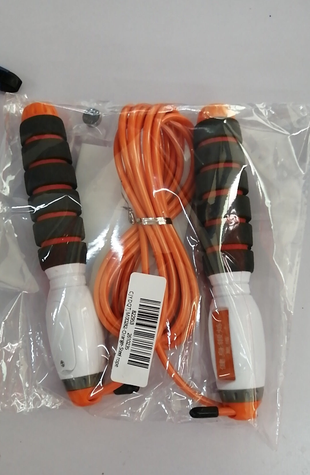 Smart Digital Jump Rope | Adjustable Speed Rope with Calorie Counter for Fitness & Training