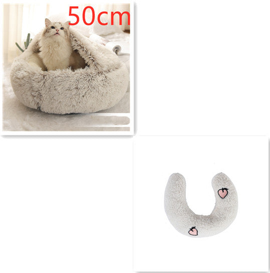 2 In 1 Dog And Cat Bed Pet Winter Bed Round Plush Warm Bed House Soft Long Plush Pets Bed Pet Products - Trends Zone