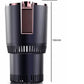 🚗 2 - in - 1 Smart Car Cup Warmer & Cooler | Digital Temperature Control ☕❄️ - Trends Zone
