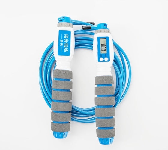 Smart Digital Jump Rope | Adjustable Speed Rope with Calorie Counter for Fitness & Training