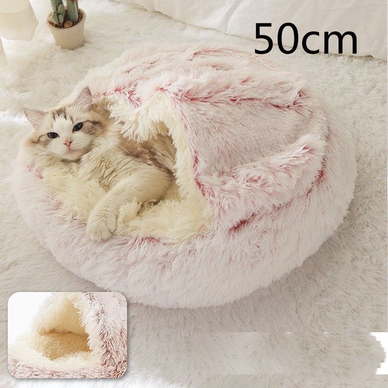 2 In 1 Dog And Cat Bed Pet Winter Bed Round Plush Warm Bed House Soft Long Plush Pets Bed Pet Products - Trends Zone