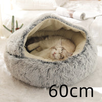 2 In 1 Dog And Cat Bed Pet Winter Bed Round Plush Warm Bed House Soft Long Plush Pets Bed Pet Products - Trends Zone