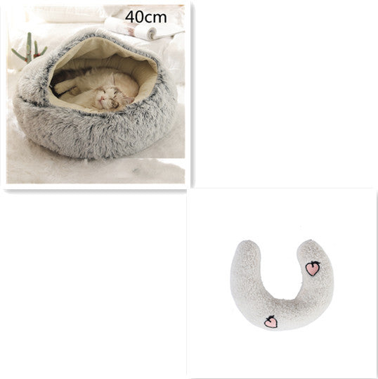 2 In 1 Dog And Cat Bed Pet Winter Bed Round Plush Warm Bed House Soft Long Plush Pets Bed Pet Products - Trends Zone